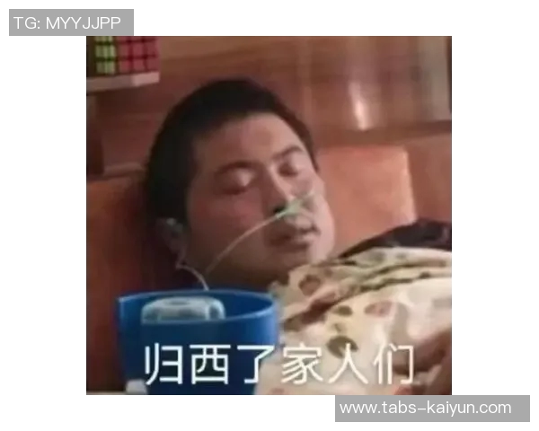 伤病让莫里斯步履蹒跚说再见的时刻真的到了吗？